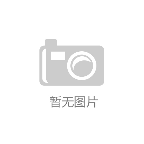 酷游KU游平台2023年中国小五金行业产销量、销售收入及市场规模分析[图]|勇士